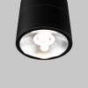 Потолочный светильник  Maytoni Outdoor Spin O310CL-L7GF3K