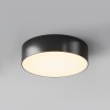 Потолочный светильник  Maytoni Outdoor Zon IP O431CL-L30B3K