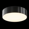 Потолочный светильник  Maytoni Outdoor Zon IP O431CL-L30B3K