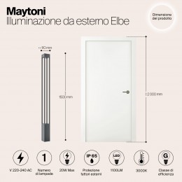 Садово-парковый светильник  Maytoni Outdoor Elbe O424FL-L20GF
