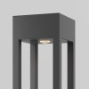 Садово-парковый светильник  Maytoni Outdoor Elbe O424FL-L20GF