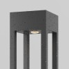 Садово-парковый светильник  Maytoni Outdoor Elbe O424FL-L20GF