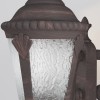 Садово-парковый светильник  Maytoni Outdoor Goiri O028FL-03BZ