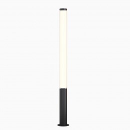Садово-парковый светильник  Maytoni Outdoor Ster O467FL-L70B3K