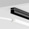 Токоведущий светильник для уличной трековой систем  Maytoni Outdoor Токоведущий светильник для уличной трековой системы Elasity IP O-TR001-LL-L20W3K