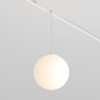 Трековый подвесной светильник Technical TR039-2-5W3K-W
