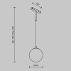 Трековый подвесной светильник Technical TR178-1-5WTW-B