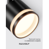 Трековый светильник NUVOLT LTL-001B