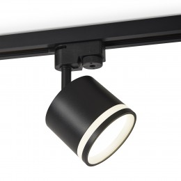 Трековый светильник NUVOLT LTL-001B