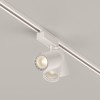 Трековый светильник Technical TR029-3-26W3K-S-W