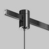 Трековый светильник Technical TR156-1-5W4K-B