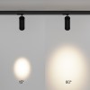 Трековый светильник Technical TR198-3-20W2.7K-Z-B