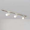 Трековый светильник Voltega VGL7284DLTP-03W