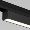 Уличный трековый светильник  Maytoni Outdoor Basis O-TR02-1-S-30WB3K