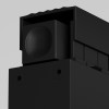 Уличный трековый светильник  Maytoni Outdoor Basis O-TR02-1-S-30WB3K
