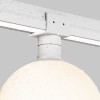 Уличный трековый светильник  Maytoni Outdoor Luna O-TR01-1-S-9WW3K