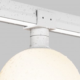 Уличный трековый светильник  Maytoni Outdoor Luna O-TR01-1-S-9WW3K