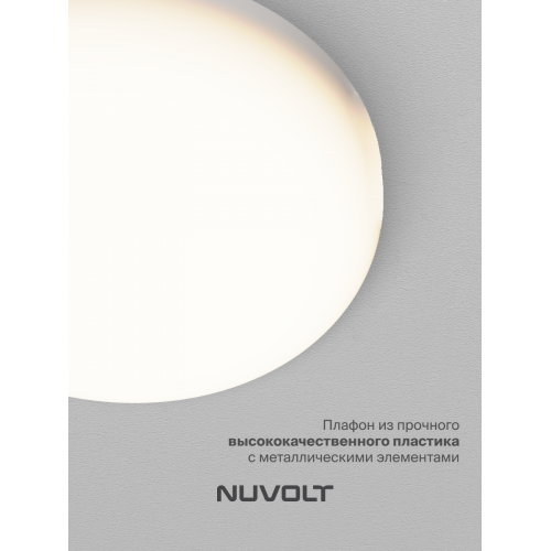 Встраиваемый светильник NUVOLT LDL-015W