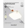 Встраиваемый светильник NUVOLT LDL-019W