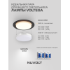 Встраиваемый светильник NUVOLT LDL-021B
