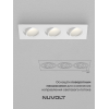 Встраиваемый светильник NUVOLT LDL-044W