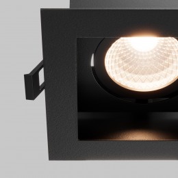 Встраиваемый светильник Technical DL008-12W2.7-3-4K-B