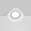 Встраиваемый светильник Technical DL028-2-01W