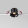 Встраиваемый светильник Technical DL043-01-10W2.7K-RD-B