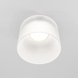 Встраиваемый светильник Technical DL047-01W