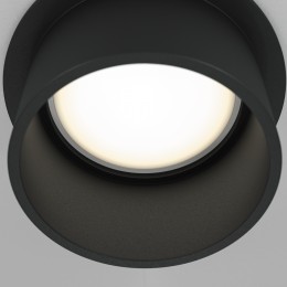 Встраиваемый светильник Technical DL050-01B