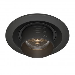 Встраиваемый светильник Technical DL052-L7B3K