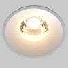 Встраиваемый светильник Technical DL058-12W3K-W