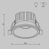 Встраиваемый светильник Technical DL058-12W3K-W