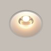 Встраиваемый светильник Technical DL058-12W3K-W
