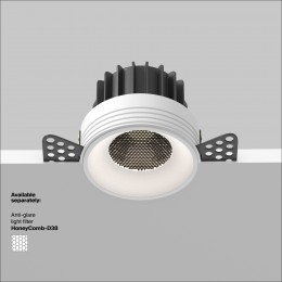 Встраиваемый светильник Technical DL058-12W4K-TRS-W