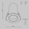 Встраиваемый светильник Technical DL125-L12-4K-W