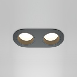 Встраиваемый светильник Technical DL126-02-GU10-B