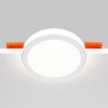 Встраиваемый светильник Technical DL2001-L12W4K