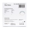Встраиваемый светильник Voltega DL-VGL086-GX53-RD-W