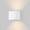 Архитектурная подсветка  Maytoni Outdoor Fulton O572WL-L6W