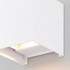 Архитектурная подсветка  Maytoni Outdoor Fulton O572WL-L6W