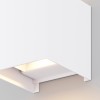 Архитектурная подсветка  Maytoni Outdoor Fulton O572WL-L6W