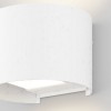 Архитектурная подсветка  Maytoni Outdoor Fulton O573WL-L6W