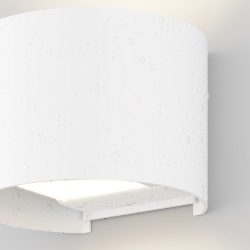 Архитектурная подсветка  Maytoni Outdoor Fulton O573WL-L6W