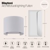 Архитектурная подсветка  Maytoni Outdoor Fulton O573WL-L6W