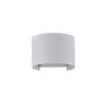 Архитектурная подсветка  Maytoni Outdoor Fulton O573WL-L6W