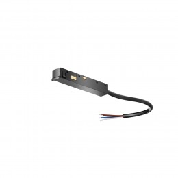 Комплектующие для трековой системы Technical TRA239B-42B