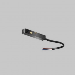 Комплектующие для трековой системы Technical TRA239B-42B