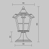 Ландшафтный светильник  Maytoni Outdoor Albion O413FL-01BZ