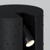 Ландшафтный светильник  Maytoni Outdoor Cave O468FL-L3B3K